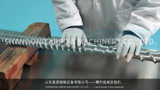 How to clean the screw of extruder after food processing?