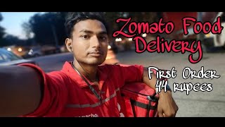 Zomato Food Delivery | One Time Delevery | First Order Rs-44 rupees | The Delivery Boy