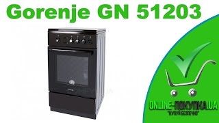 Плита газовая Gorenje GN 51203 ABR-1 | Comfy | Обзор | #1