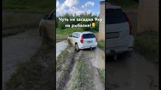 Чуть не засадил HAVAL H9