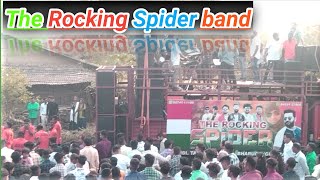 Gyani Music band  VS  The Rocking spider 🕷️ Band  At Tuked 🤔🤔