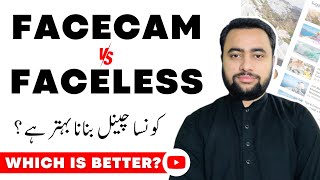 Facecam vs Faceless Channel | Which One is Better? | Class 1