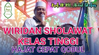 Amalan Sholawat yang dahsyat KH Abdul Ghofur @muhamadyasine