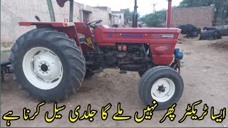 Tractor For Sale |Fiat 640 Tractor For Sale |Fiat 640 Tractor |Best Pakistani Tractor Sale