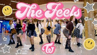 [KPOP IN PUBLIC | ONE TAKE] TWICE (트와이스) – ‘THE FEELS’ | Dance cover by ETHEREAL