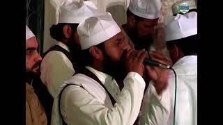 BEAUTIFUL KALAM BY Muhammad Waseem [JASHN E KHAWAJA MASOOM AT LAHORE]