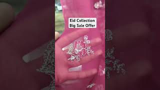 Summer sale | Eid Collection | Bin saeed Summer sale #dewancollection #pakistanibridal #lawn2024