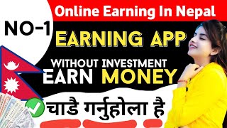 New Earning Project 🥰 | Esewa , Binance, Okx | Earn Money Without investment | Nep Earning