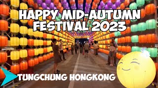 MID-AUTUMN LANTERN DISPLAY | WHAT IS MID-AUTUMN FESTIVAL?