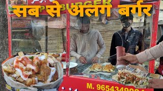 Unique Afghani Burger | Fit Hit Foodie| Delhi Street Food