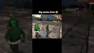 gta San Andreas Big smoke drink 🤣#short #gta #gta5 #gtaonline