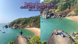 Butterfly beach ഒരു സംഭവം ആണ് | #riderealindia #gypsy #panther #malayalam