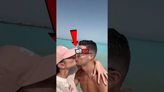 Ronaldo Ne Apne Patni Ko Ghar Se Nikala😰😭 || Cristiano Ronaldo #shorts #viral #ronaldo #sports