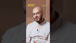 الأغنياء الفكراء