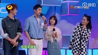 Best Moments Cast Meteor Garden 2018