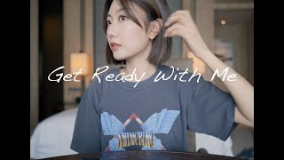 【GRWM】用去年最爱的彩妆丨边聊边化妆丨Get Ready with Me丨Savislook