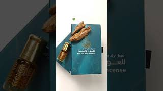 اعمالي UGC لحملات اليوم الوطني السعودي ٩٤ #افضل_صانعة_محتوىugc