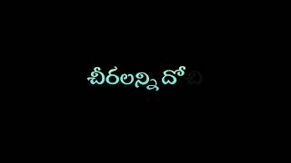 💐🎶🎼  మన్ను తిన్న చిన్నవాడే 🎶🎼💐 # telugu whatsapp status #plz like comments _