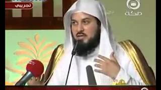 اسلم على يد بوش قصه عجيبه للشيخ محمد العريفي   YouTube