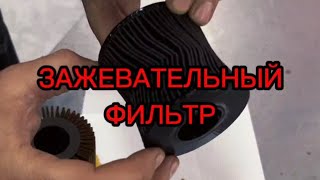 Вот что происходит с китайским фильтром под давлением масла.