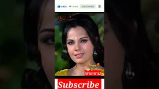 🎂 Birthday Mumtaz journey 1947 - Now#Shorts#Youtubeshorts#Viral#Transformationvideo#Trending