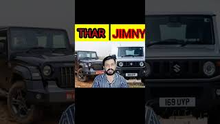 Thar Vs Jimny | #viral #shorts