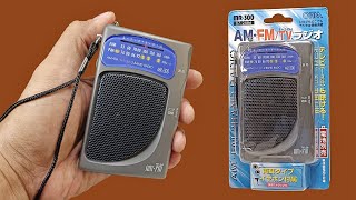 AM-FM-TV 2-Band Radio Unboxed & Tested: OHM Electric MR-300