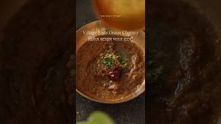 Village Style Onion Chutney. Onion Chutney, Chutney Recipes, Idli, Dosa #onionchutney #chutneyrecipe