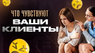 Какой метод терапии самый лучший? Эффективные направления и техники психотерапии