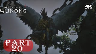 BLACK MYTH WUKONG GAMEPLAY WALKTHROUGH - Part 20 - No Commentary - Round 2