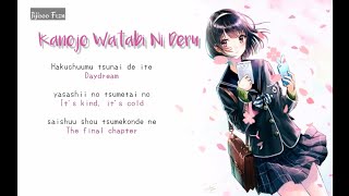 Kanojo wa tabi ni deru lyrics Romaji+English Lyrics - @Tiktok song 2020