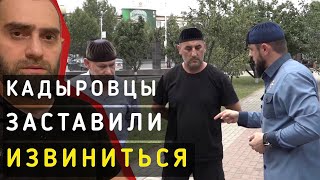 Ахмед Дудаев заставил извиниться за правду о 440 убитых кадыровцах | Белокиев Ислам