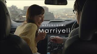 Marriyell: A Japan Commercial Filled with Love and Heartwarming Marriage Proposals