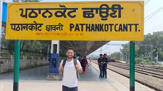 Pathankot tourist vlog|| #vlog #pathankot