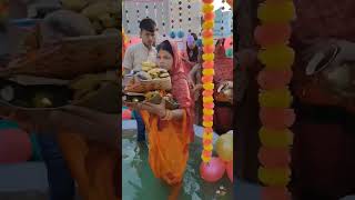 Chhath Puja ❤️ #bihar #chhathpuja2023 #patna #pyaar #shortvideo #shorts #chhathpuja #bihari #puja