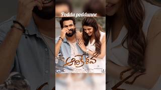 #adhikesava movie song #vishnavtej #sreeleela #trending #shorts #latestsongs #trendingshorts