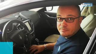 MASERATI Ghibli - Sound Booster Pro by Kufatec (come funziona)