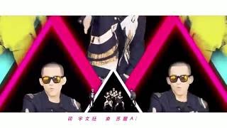 苏醒 Su Xing - 越来越近  Getting Closer MV