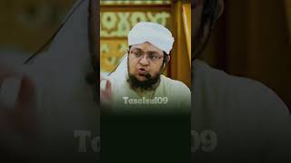 Anbiya Aur Auliyah Kis K Mohtaj | Mufti Qasim Attari #islam