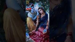 radhe braj jan man sukhkari #bhajan #shorts #radha #krishnabhajan