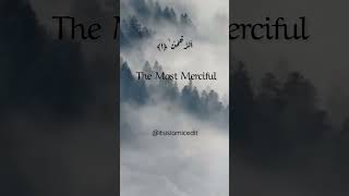 Surah e Rehman /by Islamic edit/#short #itsislamicedit #telawat #rehman