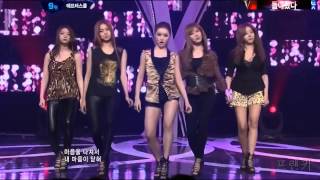 [FANCHANT] After School - Flashback