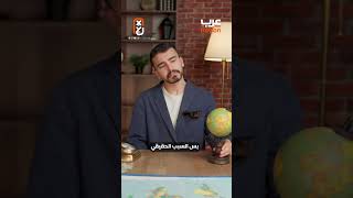 ليش مافي طيارين بنات