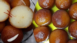 Homemade Instant Mix/gulab Jamun Recipe/gulab jamun/gulab jamun with milk powder Recipe