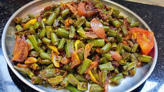 झटपट बनाए स्वादिष्ट बीन्स मसाला फ्राई /Beans Masala Fry /Stir Fry Garlic Green Beans /Sabji Recipe