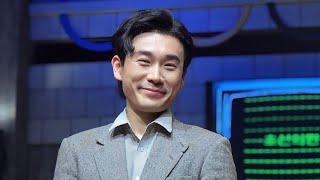 20240410(밤) 연극 초선의원_ 커튼콜 (김대곤F 한서원 이성희 강신철 정형렬 도예준 최경식 문수아 유태온)