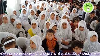 Beautiful Naat || Reciter Ubaid Ali || AYMEI || 04-05-2023 || Sumbal Bandipora || J&K