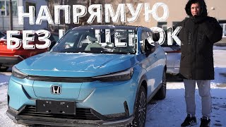 У КОГО ЗАКАЗАТЬ Honda e:NS1 из Китая 🔥 ??? РЕАЛЬНЫЕ СОВЕТЫ, ДОБАВЬ К СЕБЕ