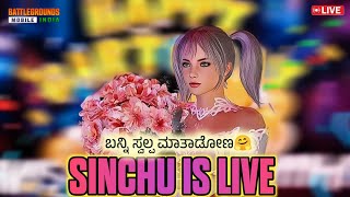 Kannada BGMI Live 😍 || SINCHU IS LIVE||