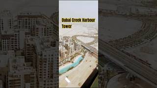 Dubai Creek Harbour Tower